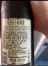 范佳乐小麦白精酿啤酒450ml 实拍图