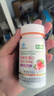 美澳健（MEIAOJIAN）钙D咀嚼片草莓味100片 孕妇少年儿童钙片水果味补钙4-13岁6-17岁 钙维生素D草莓味 100片*1盒 送1包湿巾 实拍图