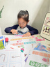 艾杰普（JEPPE）控笔训练幼儿园3-6岁专注力训练儿童益智玩具男女孩生日礼物64页 实拍图