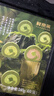 鲜京采鲜京采抹茶六重奏瑞士卷蛋糕360g早餐面包下午茶甜品办公室零食 实拍图