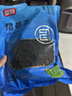 富昌 裙带菜200g 海产干货烘干海带菜 凉拌煲汤韩式海带汤火锅食材 实拍图