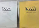 妆蕾（RAY）面膜美女士提亮白肤色抗皱紧致抗衰老补水保湿去黄气暗沉男10片 实拍图