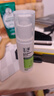 玉泽（Dr.Yu）皮肤屏障修护精华乳25ml（敏感肌舒缓泛红补水保湿乳液缓解干燥） 实拍图