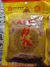 太仓牌江苏特产 太仓肉松 即食下饭160g袋休闲食品大人儿童佐餐配饭配粥 实拍图
