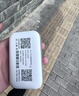 基加BASEADD移动随身wifi6全国通用流量免插卡无线网卡热点接收器2025款电信联通手机笔记本便携式mifi校园 联通电信双通道*3000毫安充电电池*黑色镜面 实拍图