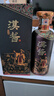 茅台 汉酱·匠心传承 酱香型白酒 53度 500ml 单瓶装 实拍图