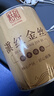 恬和茶叶滇红茶滇红金丝 2026特级蜜香型凤庆古树嫩芽新茶耐泡罐装 【特级蜜香滇红金丝单罐100g】 实拍图
