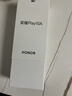 荣耀Play10A 5G手机 5300mAh大电池 整机抗摔高品质 6.75英寸轻薄护眼大屏 6+128 墨岩黑 国家补贴 实拍图