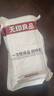 无印良品一次性床品四件套旅行用品必备一次性床单被罩床品四件套酒店用品 实拍图