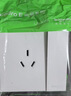 施耐德 10A三孔插座带开关 86型一开三孔插座面板 皓呈系列 奶油白色 实拍图
