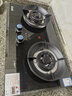 志高（CHIGO）燃气灶天然气液化气灶煤气灶家用猛火5.2kw双灶一级能效节能省气灶具台嵌两用厨房免开孔 品牌补贴 【标配升级款】 钢化玻璃+定时防烫+聚能环 瓶装液化气丨5.0kW 实拍图