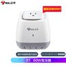 公牛美标电器变压器插座国内使用220V/110V互转额定功率60W内适用 GN-P1W 1.8米 适用美国日本等电器 实拍图