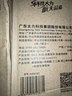 太力脸盆挂钩卫生间浴室置物架婴儿浴盆吸盘上墙挂盆神器间距可调1个 实拍图