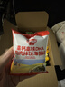 秋田满满 高钙高铁DHA海苔碎114g 拌饭料_享婴儿宝宝儿童辅食食谱 实拍图