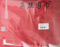 杭丝路真丝丝巾女纯色桑蚕丝披肩外搭高档生日礼物教师节礼物送妈妈老师 实拍图
