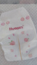 好奇（Huggies）铂金装小桃裤纸尿裤NB84片(5kg以下)尿不湿【透爽散热】 实拍图