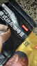 京东京造 鲜来多 意式咖啡豆1kg 100%阿拉比卡油脂浓郁低酸拿铁深烘手冲 实拍图
