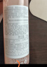 倩碧补水保湿护肤品套装 水光瓶精华+水磁场面霜 生日礼物送女友 实拍图