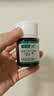 安多福0.1%聚维酮碘碘伏消毒液新生儿婴儿适用居家常备医护防感染 30毫升10瓶【医用碘伏原版盒装】 实拍图