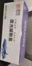 灵印CC388A硒鼓适用惠普M1136墨盒88a hp M126a/nw P1108 1106 1008 1007 M1213nf 128fn/fp/fw打印机碳粉墨粉盒 实拍图