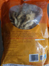 美好酥脆平菇 2斤装1kg 椒麻味酥炸小吃半成品油炸小吃 空气炸锅食材 实拍图