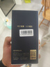 观云 MINI 浓香型白酒 52度 200ml 单瓶装【新老包装随机发】 实拍图