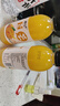 芒果汁 果味果汁饮料【包装随机发货】 360mL*2瓶【品尝】 实拍图