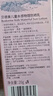 贝德美儿童洗面奶100ml(宝宝氨基酸洁面乳 3-6-12岁男女孩洁面 护肤品） 实拍图