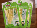 云乡人家泡椒竹笋尖即食山椒手剥脆笋小包装休闲零食品小吃90g*10袋 实拍图