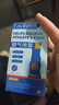 Layanana脚气喷剂止痒脱皮烂脚丫真菌感染脚臭脚痒改善足部抑菌喷雾剂60ML 实拍图