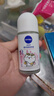 妮维雅（NIVEA）【孙颖莎同款】抑汗香体止汗露滚珠精华爽身走珠液50ml*3生日礼物 实拍图