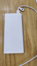华为【3C认证】原装超级快充移动电源10000mAh（Max 22.5W SE）13重安全防护可上飞机白色户外储能电源 实拍图