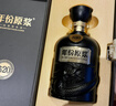 古井贡酒 原浆小酒 浓香型白酒 45度 100mL*1瓶 单瓶装 实拍图