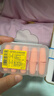 安耳悠 德国进口耳塞防噪音睡觉睡眠专用男女降噪隔音睡眠耳塞 soft5副 实拍图