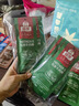 母亲牛肉干棒22g袋装香辣味牛肉条干牛肉脯酱风干手撕小包装零食 【10袋】原味22g*10 实拍图