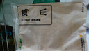 上鲜鸡爪 净重4斤 精修去甲 40g以上大鸡爪生鲜鸡肉烧烤食材无漂白 实拍图