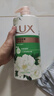 力士（LUX）持久留香72小时香体艾叶止痒山茶香1kg沐浴露男女士金榜 实拍图