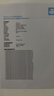 爱普生（EPSON）【6代新品】L3351墨仓式彩色打印机 微信打印/无线连接 家用AI学习打印机（打印、复印、扫描） 实拍图
