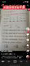百乐（PILOT）JUICE果汁笔按动蓝黑色中性笔高颜值0.5签字笔水笔学生考试刷题水性笔办公用品文具套装 5支 实拍图