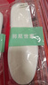 邦尼世家 千层布鞋垫男女新疆棉布透气吸汗软底舒适全棉加厚手工纳棉春季 6双装-包边款 44码 实拍图