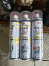 巨奇（JUQI）鞋子除臭剂360ml*3瓶银离子消毒杀菌脚臭喷雾球鞋防臭去异味 实拍图