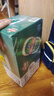 青岛啤酒（TsingTao）经典拉格500ml*8罐+全麦白啤500ml*2罐 礼盒装 618超市热卖 实拍图