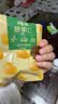 百草味 板栗仁500g 坚果炒货板栗即食栗子办公室休闲健康零食 板栗仁500g(50g*10包) 实拍图