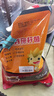 蒂花妍艾尚棵枯草芽孢杆菌农用有机兰花桂花活化土壤重茬肥料微生物菌剂 晒单实拍图
