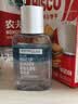 美宝莲眼部及唇部卸妆液卸妆水40ml 旅行装生日礼物女【赠品】 实拍图