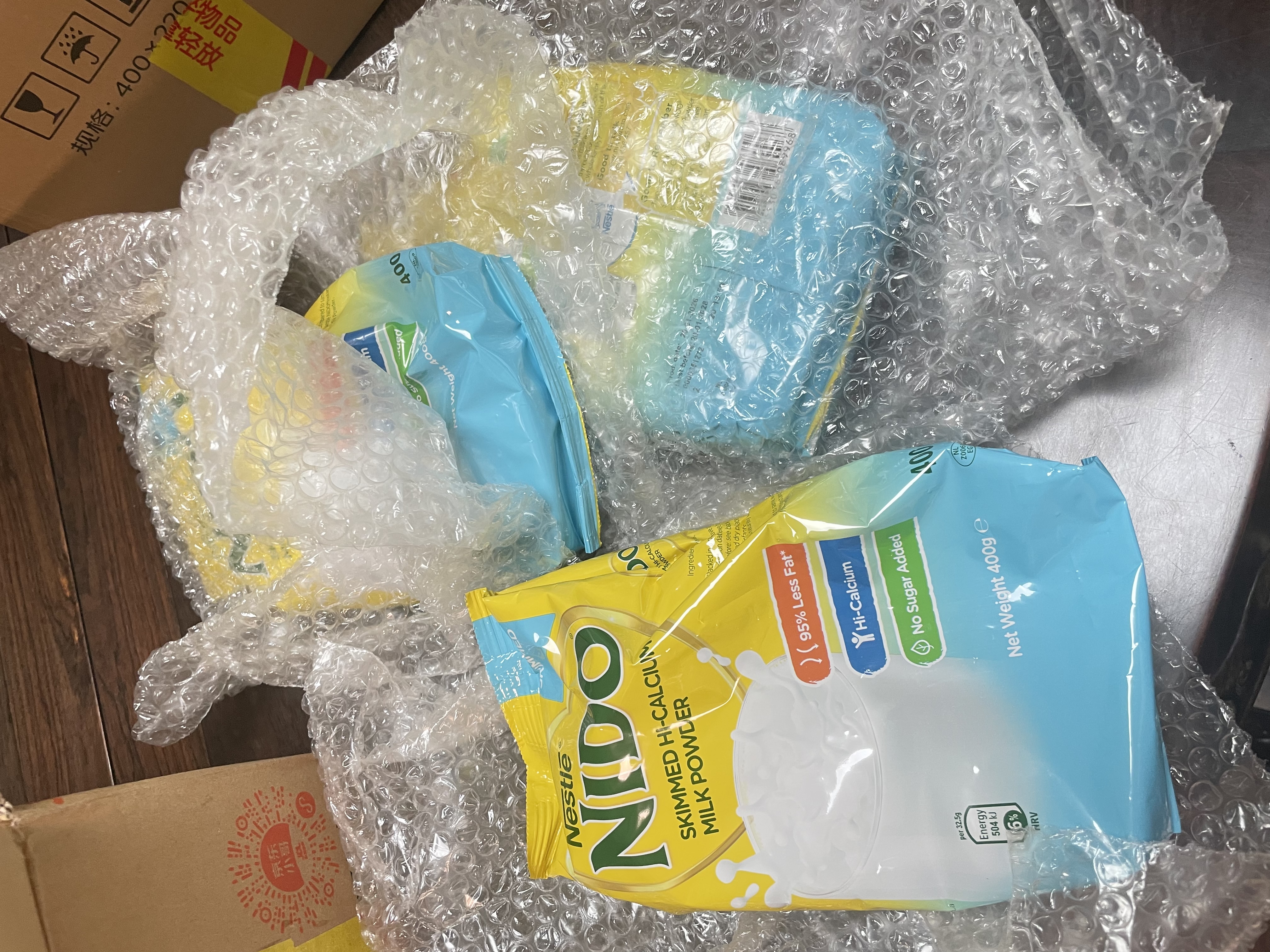 雀巢（Nestle）NIDO荷兰脱脂成人奶粉0蔗糖高钙高蛋白女士400g*3 实拍图