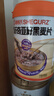 穗格氏（SHEGURZ）高纤奇亚籽黑麦片700g 健身代餐即食营养燕麦片早餐谷物无糖精钠 实拍图