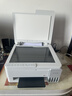 爱普生（EPSON）【6代新品】L3351墨仓式彩色打印机 微信打印/无线连接 家用AI学习打印机（打印、复印、扫描） 实拍图