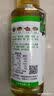 仲景 花椒油125mL 麻度2.3°麻椒油凉拌菜米线火锅油碟川渝调味油 实拍图