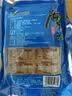 良时海即食海蜇丝 净重1.76斤 4袋 (带调料包) 源头直发 即食海鲜冷菜 实拍图